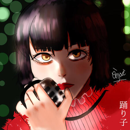 Vaundy album fanart
